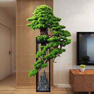 特大号仿真绿植大型迎客松仿真客厅玄关中式室内家居餐厅招财内外