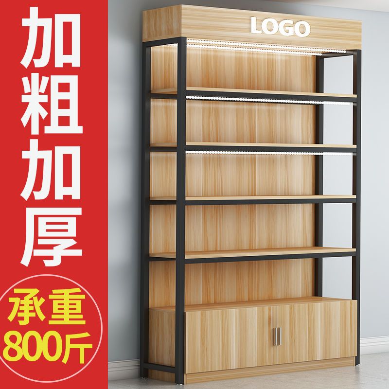 货架展示柜陈列化妆品置物架产品样品多层超市宠物文具便利店烟酒