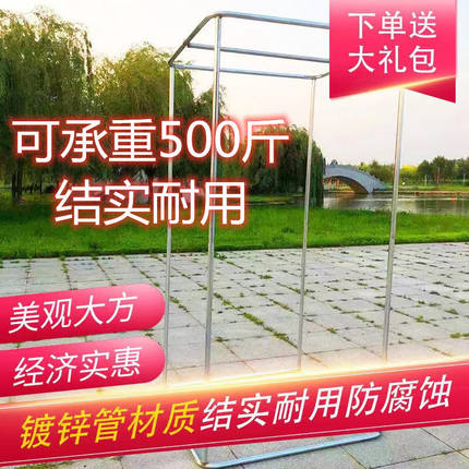 农村洗澡架户外洗澡帐篷农村洗澡房农村淋浴房洗澡神器农村家用
