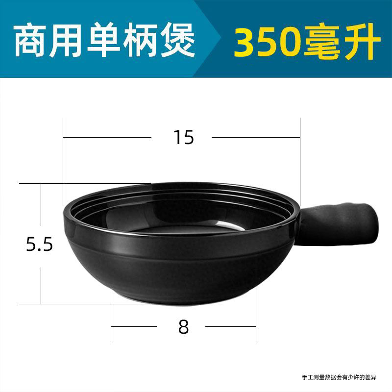 新疆西藏包邮商用老式煲仔饭单柄砂煲饭店手柄砂锅耐高温带把单柄