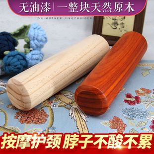 压颧骨枕头实木颈椎枕睡觉专用内推突出矫正按摩护圆木头