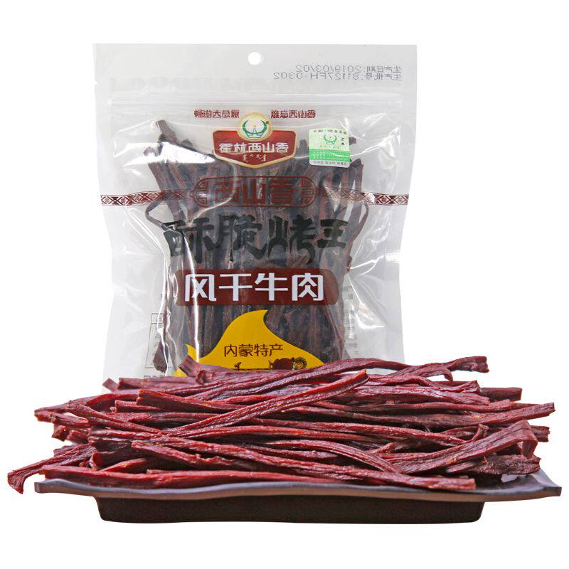 霍林西山香 手撕风干牛肉干内蒙古特产零食超干酥脆烤王磨牙小吃
