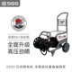 SGG全新001洗车机 商用曲轴泵全陶瓷柱塞两级电机 2200瓦纯铜电机