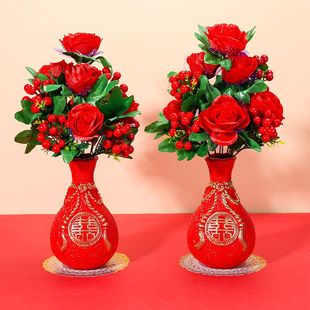 结婚花瓶一对插花仿真花束二件套假花摆件装饰花客厅摆放花玫瑰花