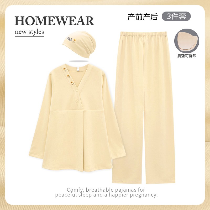送月子帽带胸垫月子服纯棉春秋冬季产后产妇孕妇睡衣哺乳家居服