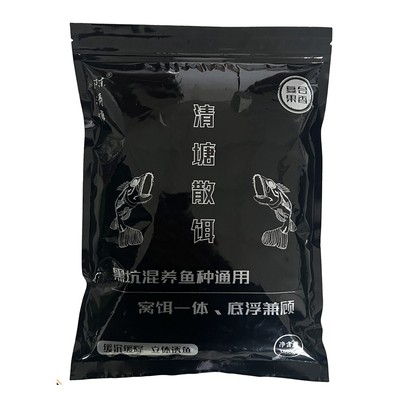 陈清塘散饵大味型960g黑坑混养散炮打浮钓底全水层四季鳊鱼草鱼