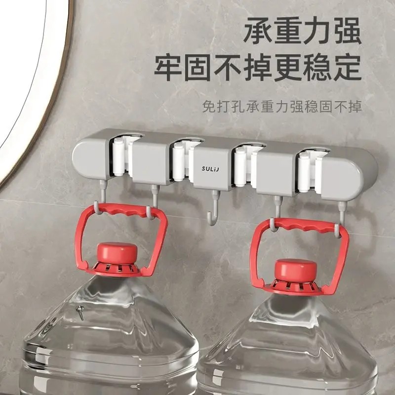 升级拖把夹免打孔多功能长条拖把架卫生间浴室强力挂壁挂式
