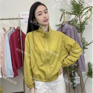 夏季 防晒服女皮肤衣轻薄插肩袖 短外套立领防晒短款