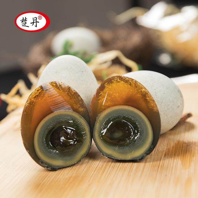 楚丹松花蛋好吃20枚/10枚无铅工艺精选溏心品质醇香即食生鲜凉拌