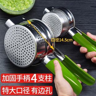 大号挤菜器不锈钢挤菜水神器家用加厚蔬菜脱水机挤压饺子馅压菜器