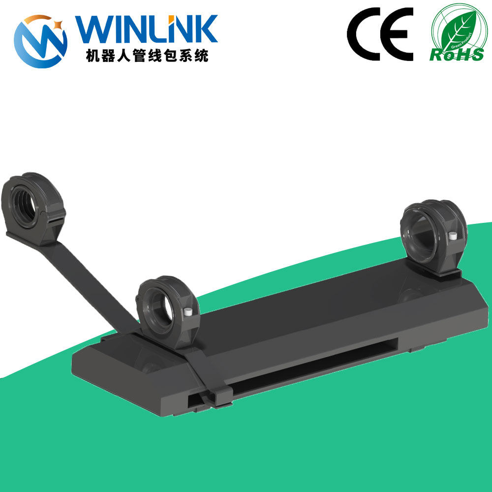 威联科WINLINK管线包导轨伸缩盒