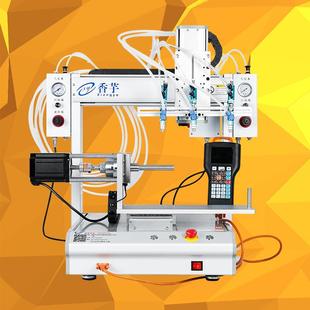 自动化设备定制Y轴旋转全自动点胶机平台点胶机自动点油染色机