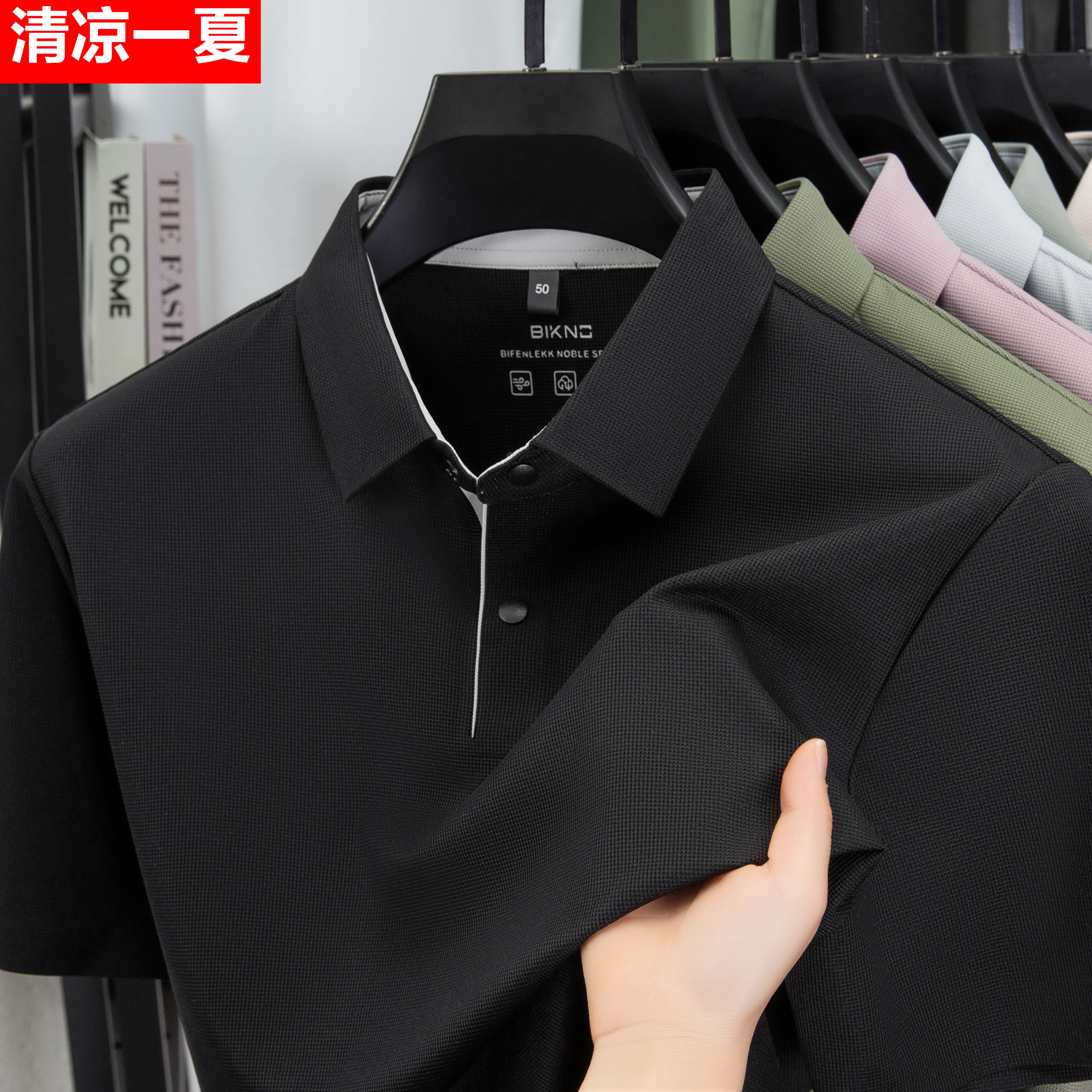 正品始祖刺绣鸟T恤短袖polo衫夏季男士商务休闲户外家百搭冰丝t恤