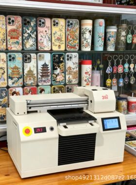 31度UV打印机小型树叶红包行李箱鞋子文件夹塑料纸图案印刷机器