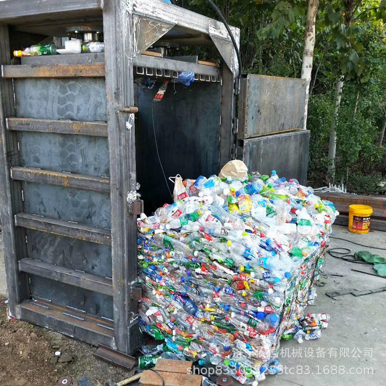 废料液压打包机 矿泉水瓶纸箱液压打包机 易拉罐压包机塑料瓶