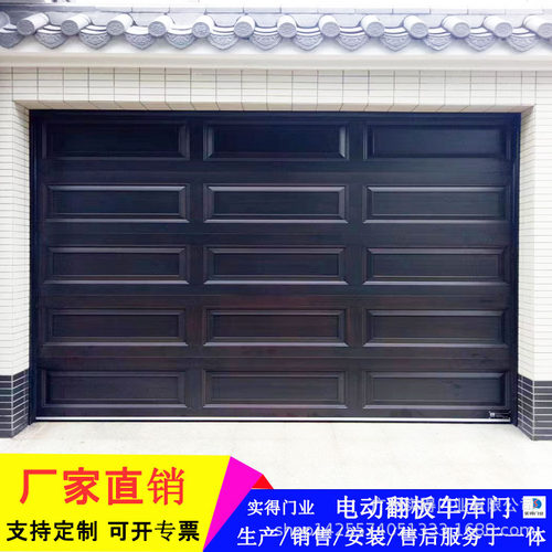 定制铝合金翻板车库门钢化玻璃透视门别墅电动遥控感应车库门厂家