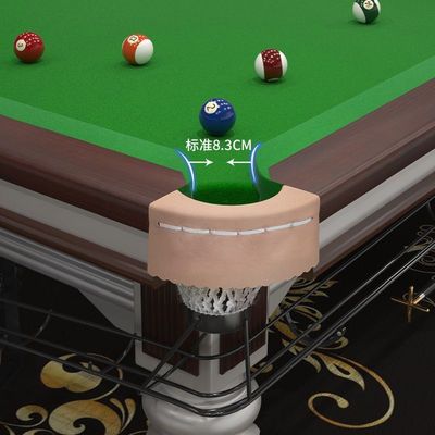 台球桌标准版一整套美式黑八正规成人球房球厅乒乓球桌二合一桌球