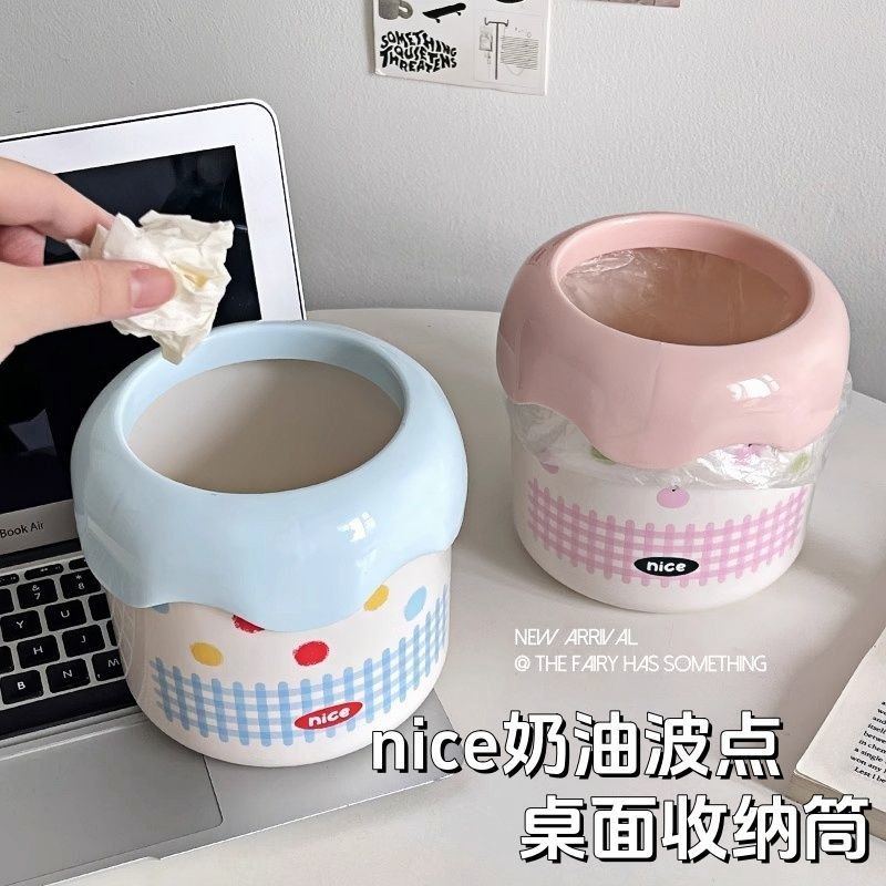 桌上放的小垃圾桶可爱新款桌面无盖家用客厅迷你办公室高颜值收纳