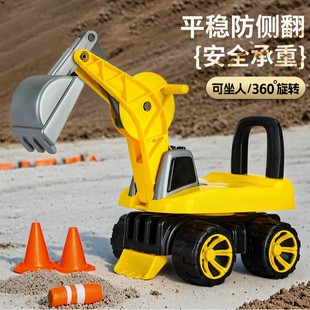 儿童可挖挖掘机2-7岁玩具车可坐人平衡滑步车工程挖沙车男女滑行
