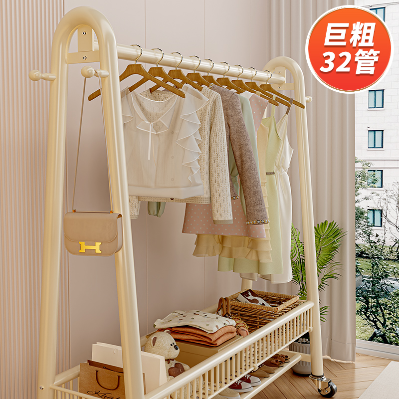 晾衣架落地式卧室家用室内房间衣服收纳可移动简易挂衣架子衣帽架