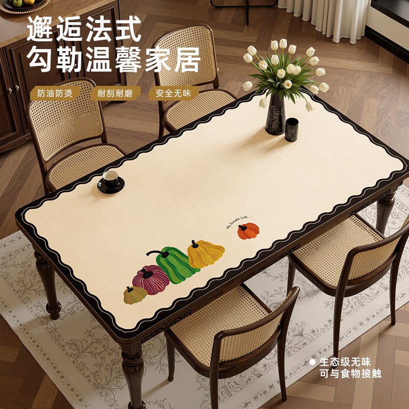 2025新款桌垫茶几餐桌垫轻奢桌布防油防水又防烫台面垫子家用边柜