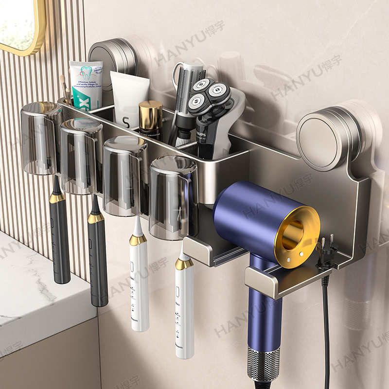 吸盘牙刷架免打孔卫生间置物架吹风机支架电动牙刷漱口杯收纳架子
