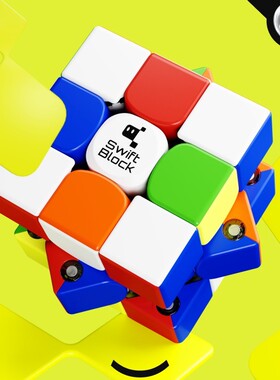 GAN旗下355S磁力3阶魔方入门初学者益智儿童玩具三阶男女潮玩思维