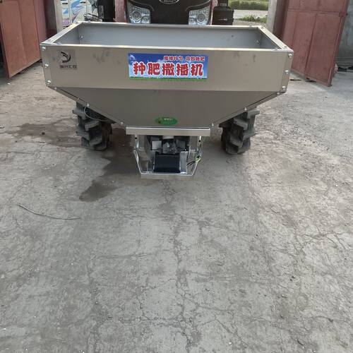 新款全不锈钢撒肥机拖拉机前置电动撒肥器插秧机杨肥机农场专用