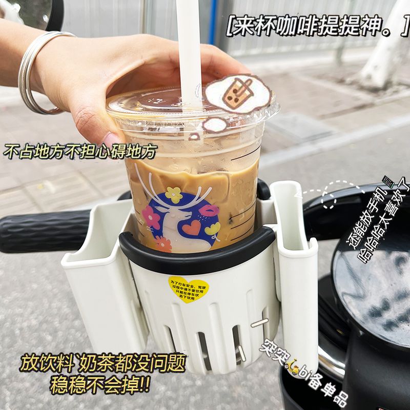 电动车水杯架电动车杯架水杯架万能型通用婴儿车装饰品小配件饰放
