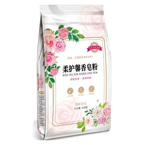 巧卓【到手五袋】柔护馨香柔软皂粉亲肤清新深层留香洗衣皂粉