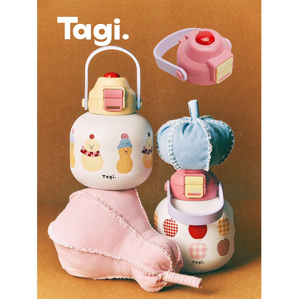 Tagi.胖胖葫芦保温杯便携手拎大容量双饮吸管不锈钢水杯