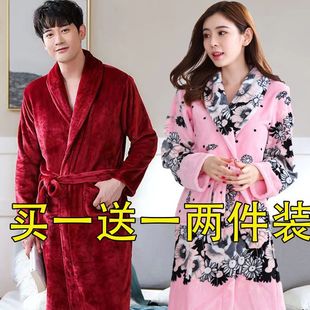 浴袍情侣一男一女秋冬矮个子睡袍法兰绒短款双面绒睡衣珊瑚绒酒店
