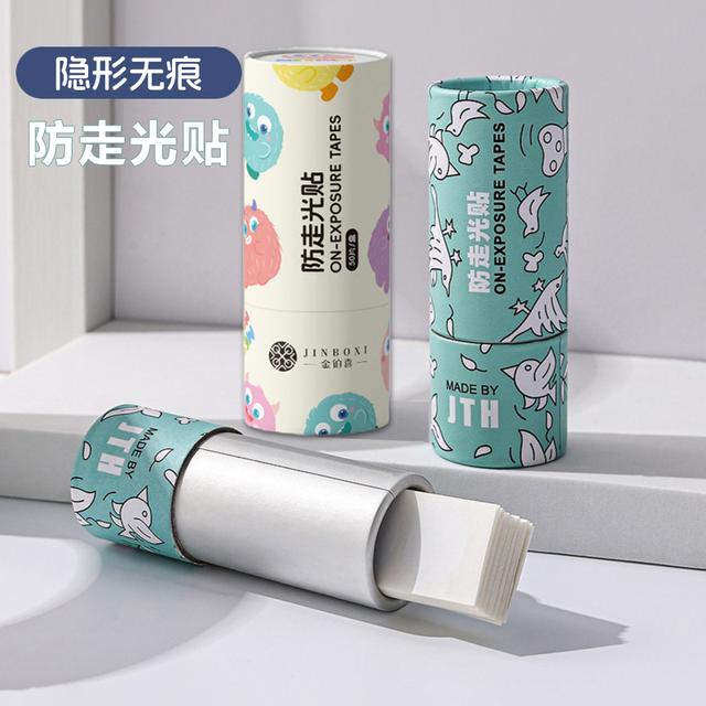 【金铂喜】防走光贴领口隐形裙子防滑贴防漏贴衣服胸口便携一次性