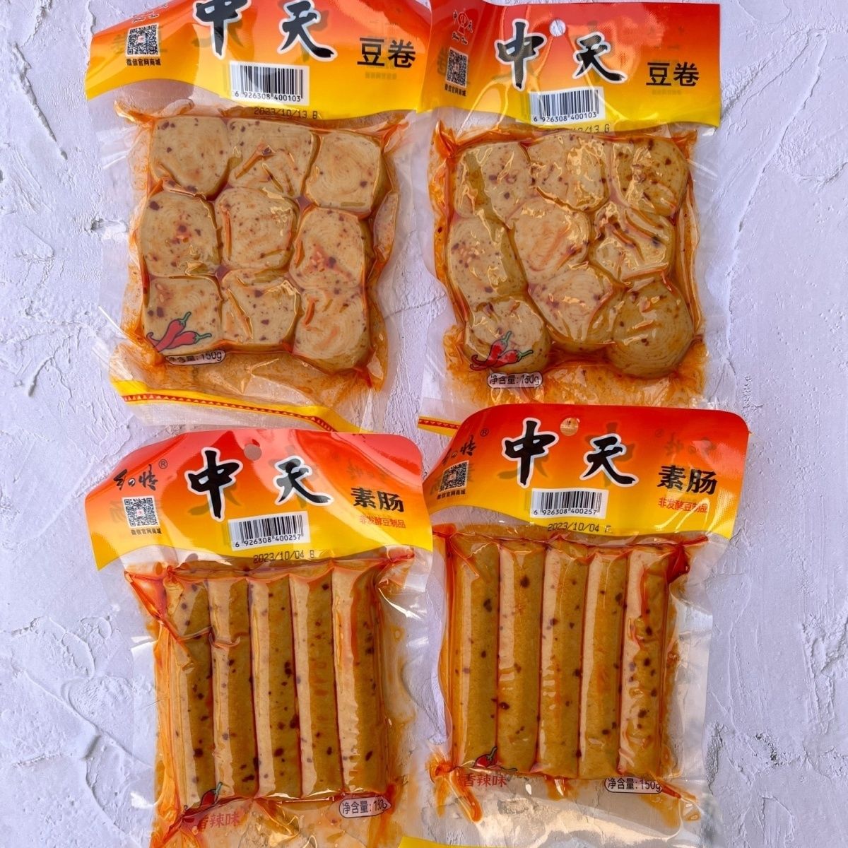 150克中天豆干豆干豆卷素肠下酒菜怀旧零食豆肠香辣味独立包装图片