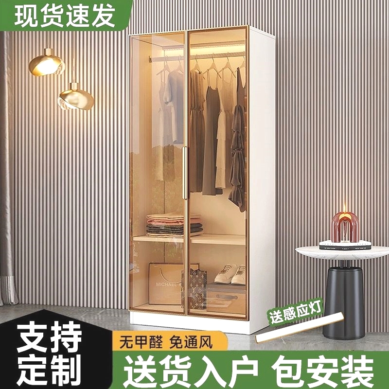 定制玻璃门衣柜家用卧室简约现代轻奢小户型收纳柜衣帽间衣橱组合