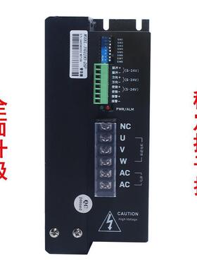 驱动器10A 3ND2283 HB3722S2 110/130三相步进电机通用220V