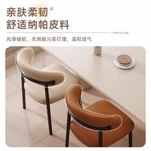 餐桌椅子单买北欧仿实木餐椅简约现代设计师靠背椅子咖啡餐厅休闲