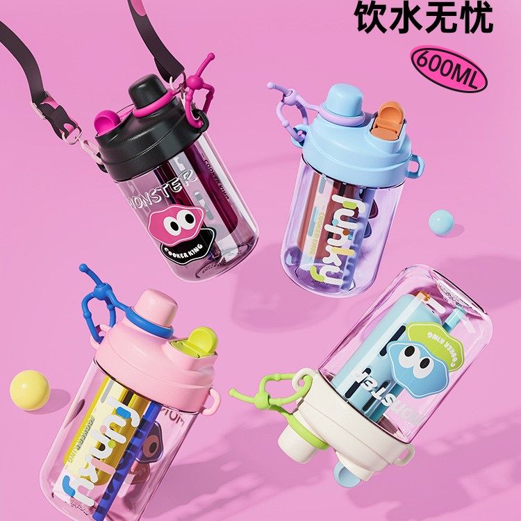 炊大皇果茶杯tritan可爱双饮杯夏天便携儿童高颜值网红小学生水杯,餐饮具,随手杯,淘宝优惠券,粉丝福利购,淘宝优惠卷