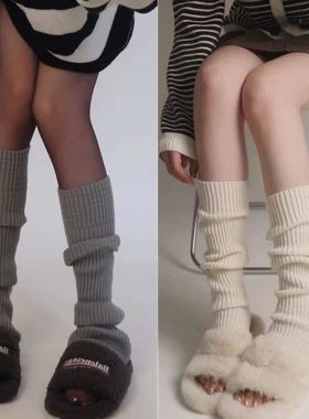 踩脚套袜秋冬灰色辣妹袜套腿套日系纯色针织袜套毛线袜堆堆袜JK小