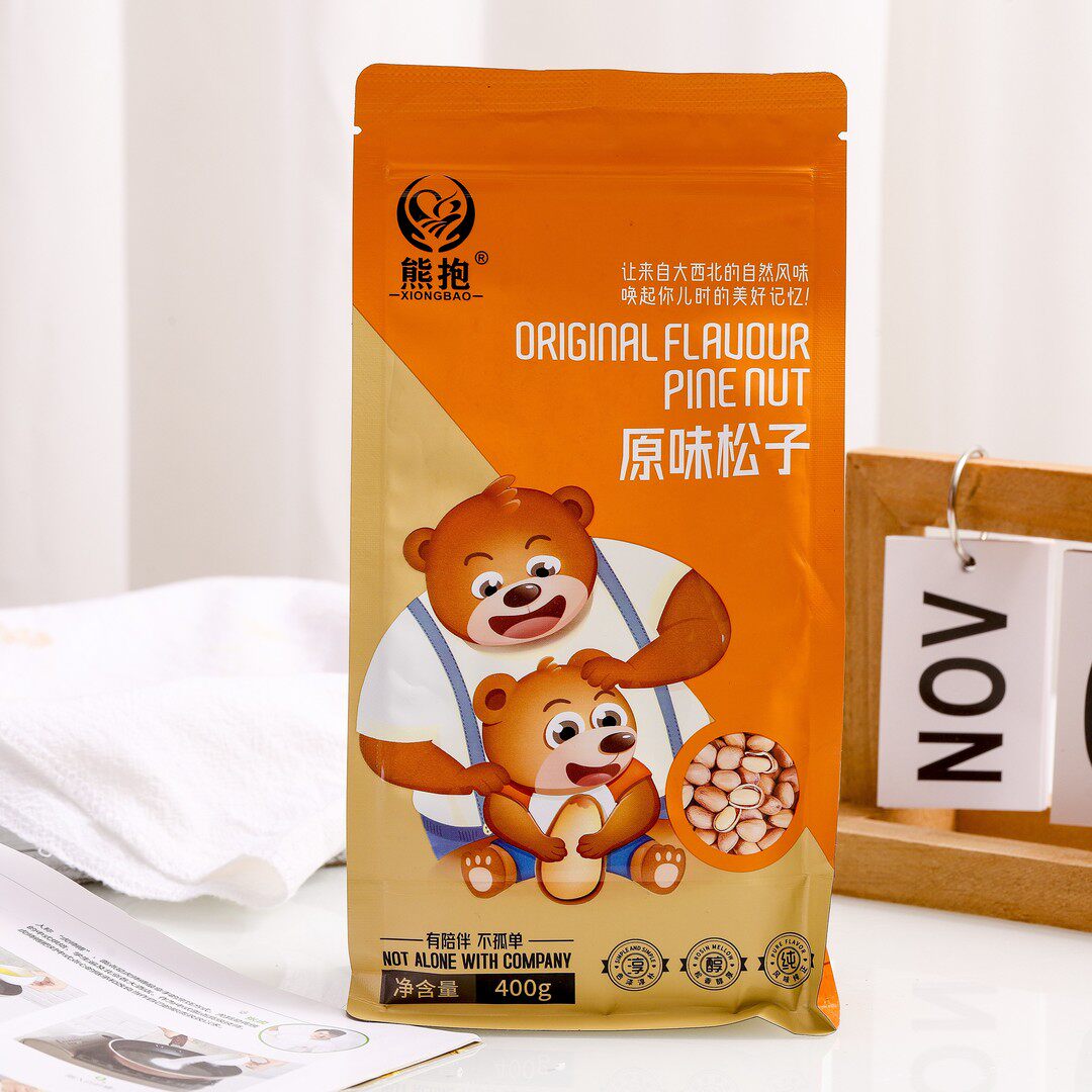 熊抱原味松子400g甘肃天水松子薄皮特产送礼
