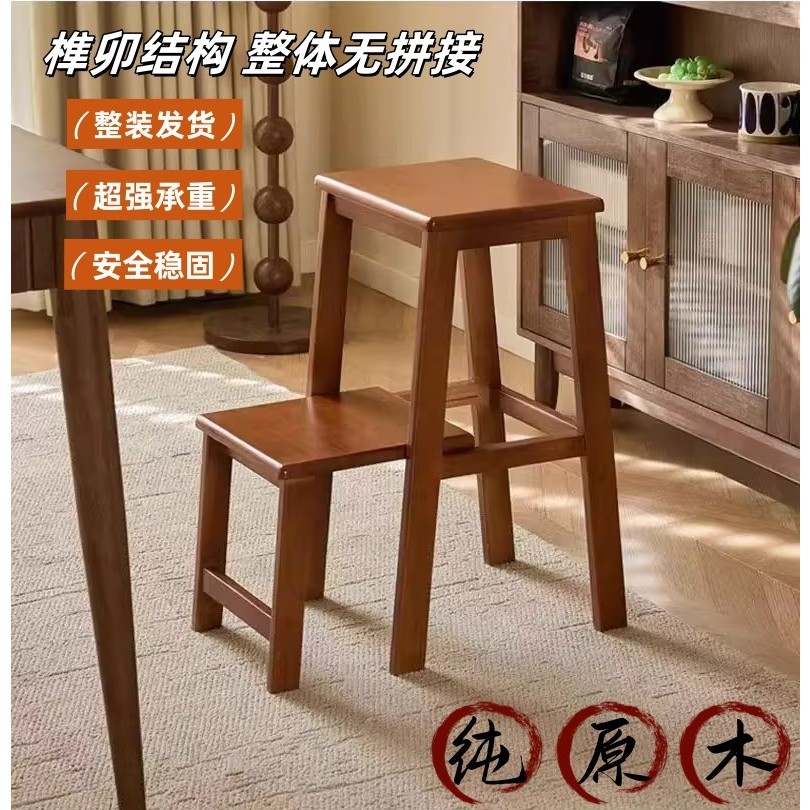 家用抽拉梯凳实木多功能帮厨凳阳台登高两层稳步高凳子客厅置物架
