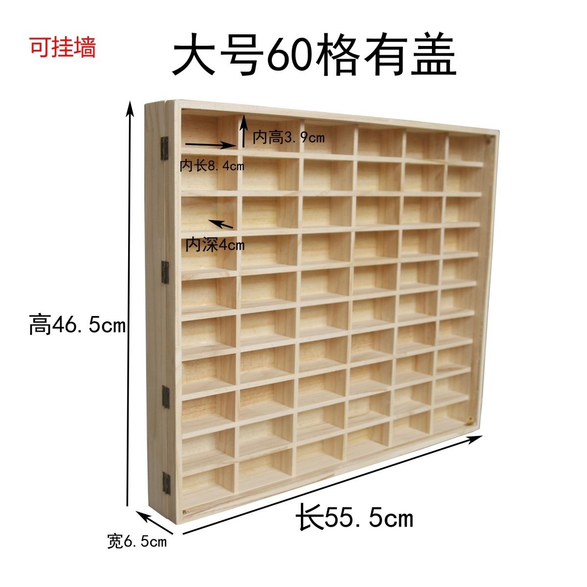 汽车玩具收纳架特价164小汽车收纳盒模型展示架实木箱多美卡收纳