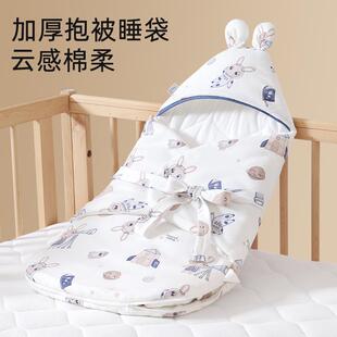 新生儿连腿防踢睡袋襁褓蝴蝶抱被三合一0 6个月秋冬厚夹棉450g