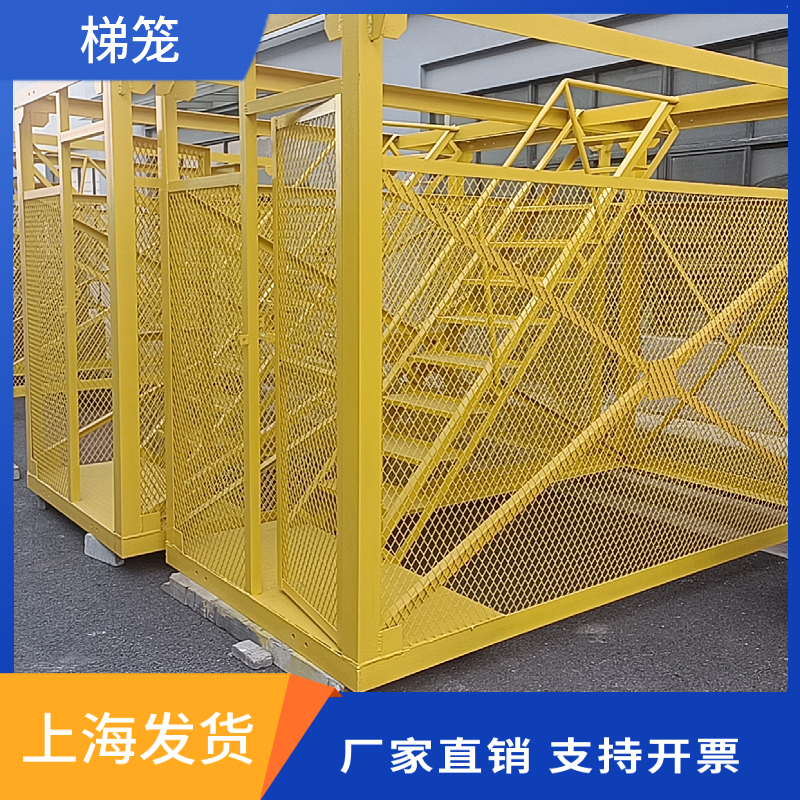 建筑工地安全爬梯防护梯笼平台施工安全梯笼箱体梯笼施工安全梯笼