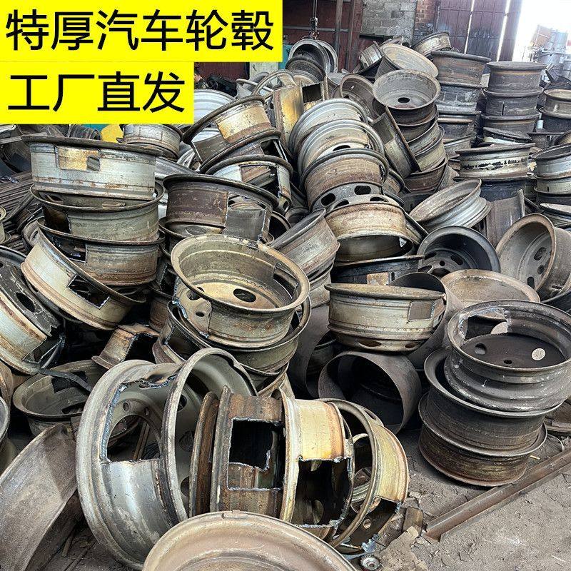 农村新款气化无烟柴火炉加厚汽车轮毂钢圈柴灶台地锅户外院庭移动