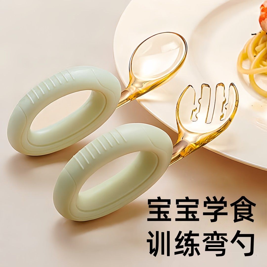 宝宝PPSU勺子婴幼儿自主进辅食餐具儿童叉勺训练学吃饭专用工具,婴童用品,儿童勺,淘宝优惠券,粉丝福利购,淘宝优惠卷