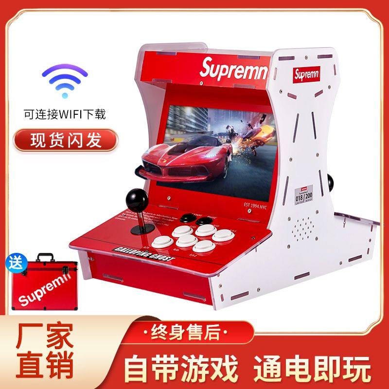 2025街机游戏机双人摇杆拳格斗机家用台式月光一体宝盒小型街机