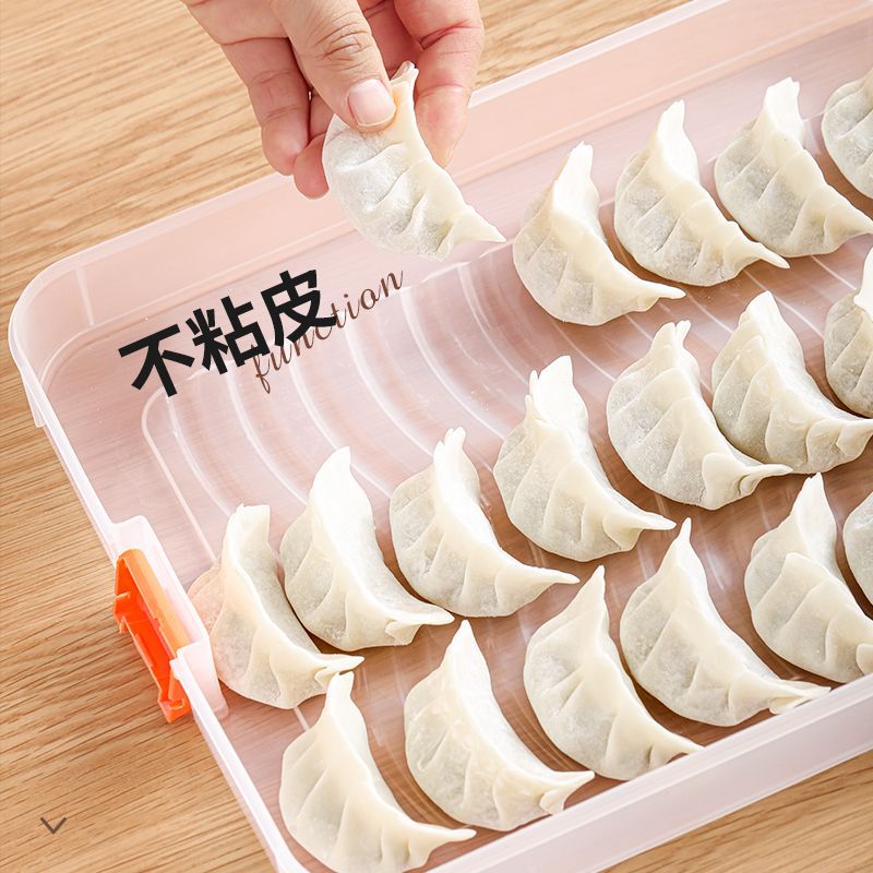 饺子盒独立分格专用冻冰箱收纳盒家用大容量速冻混沌冷冻保鲜盒