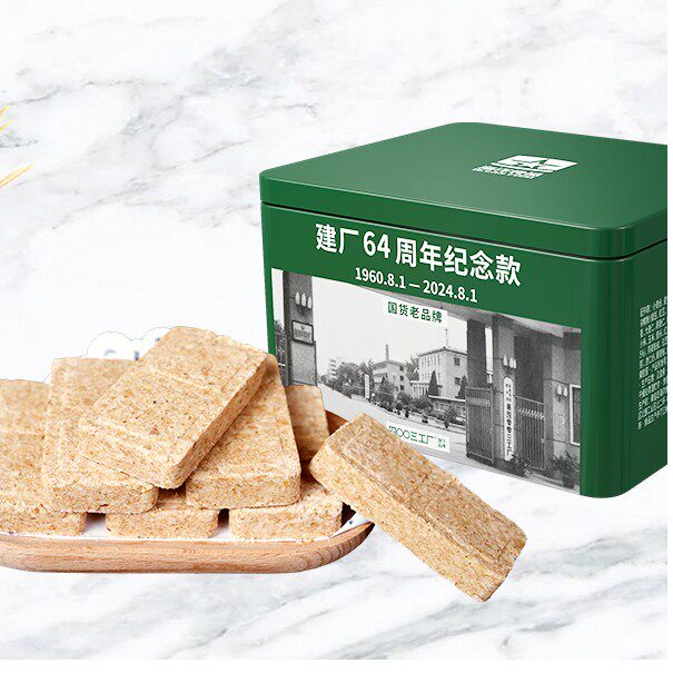 30维谷时代压缩饼干无蔗糖3kg/盒户外网红解馋饱腹零食即食