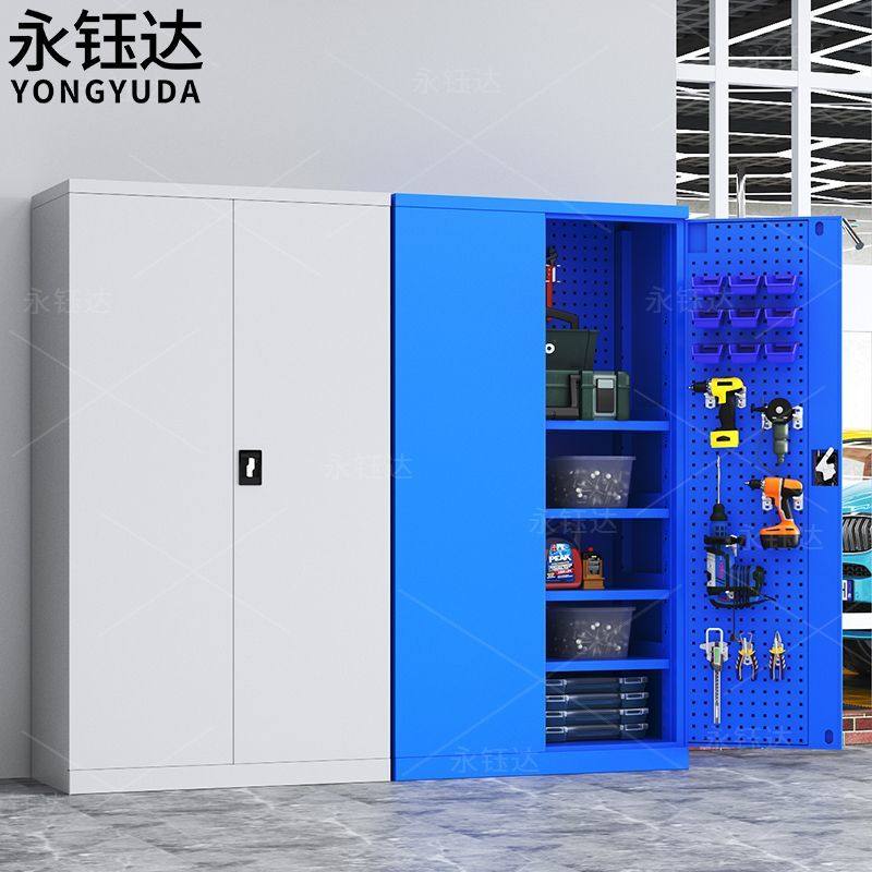 重型工具柜车间用五金收纳箱加厚铁皮储物柜多功能抽屉式零件柜子